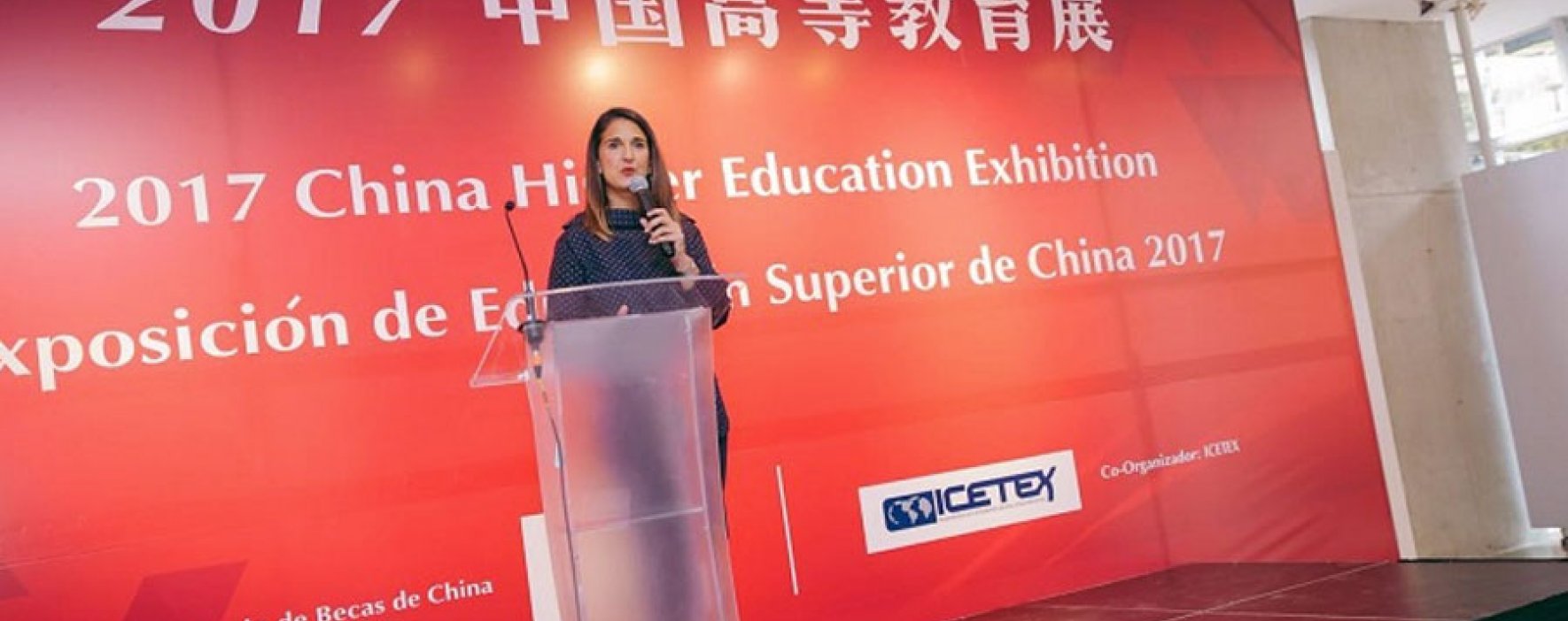 China: vía para la internacionalización de la educación superior colombiana