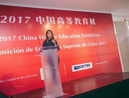 China: vía para la internacionalización de la educación superior colombiana